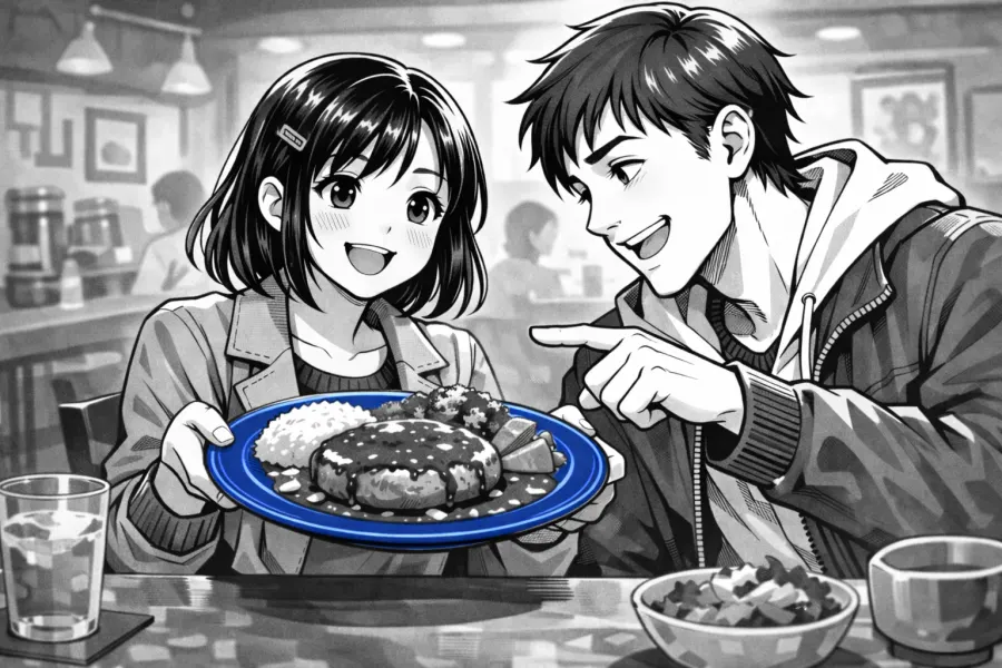 plate
